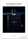 Mauboussin Pour Lui in Black Комплект (EDP 100ml + SG 200ml) за Мъже Мъжки Комплекти