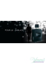 Mauboussin Pour Lui in Black Комплект (EDP 100ml + SG 200ml) за Мъже Мъжки Комплекти