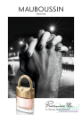 Mauboussin Promise Me EDP 90ml за Жени Дамски Парфюми