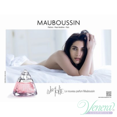 Mauboussin a la Folie EDP 100ml за Жени Дамски Парфюми