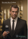 Mercedes-Benz Intense EDT 75ml за Мъже Мъжки Парфюми