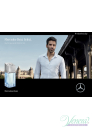 Mercedes-Benz Select Day EDT 100ml за Мъже Мъжки Парфюми