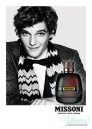 Missoni Missoni Parfum Pour Homme EDP 100ml за Мъже БЕЗ ОПАКОВКА Мъжки Парфюми без опаковка