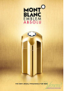 Montblanc Emblem Absolu EDT 100ml за Мъже Мъжки Парфюми