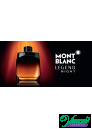 Mont Blanc Legend Night EDP 100ml за Мъже Мъжки Парфюми