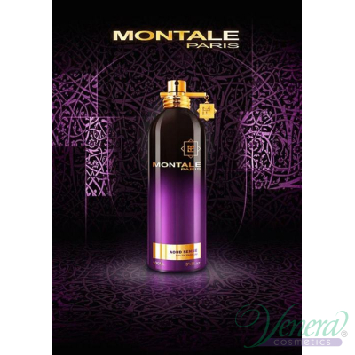 Montale Aoud Sense EDP 100ml за Мъже и Жени