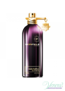 Montale Dark Purple EDP 100ml за Жени Дамски Парфюми