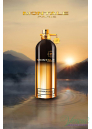 Montale Leather Patchouli EDP 50ml за Мъже и Жени Унисекс парфюми