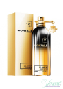 Montale So Amber EDP 100ml за Мъже и Жени БЕЗ ОПАКОВКА Унисекс парфюми без опаковка