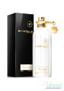 Montale White Aoud EDP 100ml за Мъже и Жени БЕЗ ОПАКОВКА Унисекс парфюми без опаковка