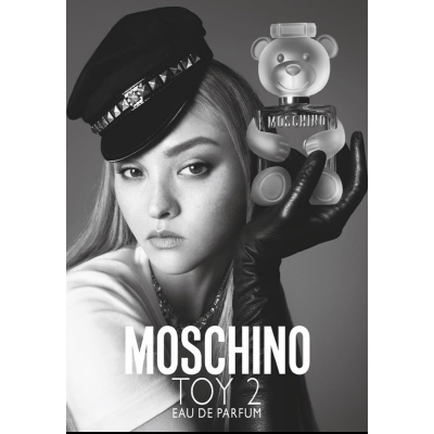 Moschino Toy 2 Комплект (EDP 50ml + BL 50ml + S...