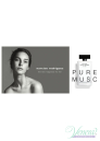 Narciso Rodriguez Pure Musc for Her EDP 100ml за Жени БЕЗ ОПАКОВКА Дамски Парфюми без опаковка