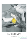 Nina Ricci L'Air du Temps EDP 100ml за Жени Дамски Парфюми