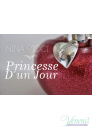 Nina Ricci Nina Princesse d'un Jour EDT 80ml за Жени Дамски Парфюми