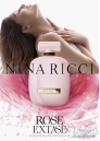 Nina Ricci Rose Extase EDT 30ml за Жени Дамски Парфюми