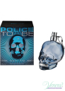 Police To Be EDT 125ml за Мъже БЕЗ ОПАКОВКА Мъжки Парфюми без опаковка