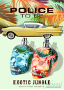 Police To Be Exotic Jungle EDT 125ml за Мъже БЕЗ ОПАКОВКА Мъжки Парфюми без опаковка