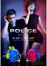 Police To Be Miss Beat EDP 125ml за Жени БЕЗ ОПАКОВКА Дамски Парфюми без опаковка