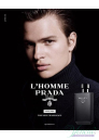 Prada L'Homme Intense EDP 100ml за Мъже Мъжки Парфюми
