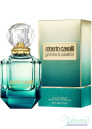 Roberto Cavalli Gemma di Paradiso EDP 75ml за Жени БЕЗ ОПАКОВКА Дамски Парфюми без опаковка