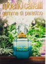 Roberto Cavalli Gemma di Paradiso EDP 75ml за Жени БЕЗ ОПАКОВКА Дамски Парфюми без опаковка