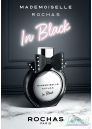 Rochas Mademoiselle In Black EDP 50ml за Жени Дамски Парфюми