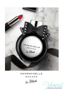 Rochas Mademoiselle In Black EDP 50ml за Жени Дамски Парфюми