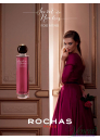 Rochas Secret de Rochas Rose Intense EDP 100ml за Жени Дамски Парфюми