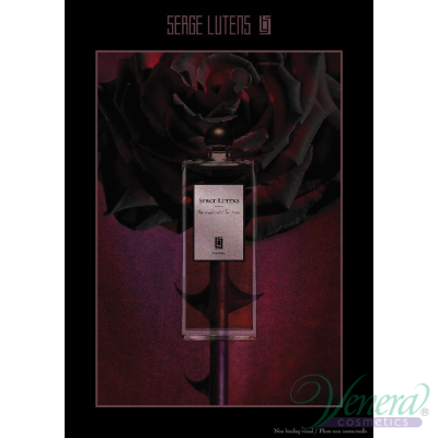Serge Lutens Sa Majeste la Rose EDP 50ml Мъже и...