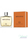 Sergio Tacchini With Style EDT 100ml за Мъже БЕЗ ОПАКОВКА Мъжки Парфюми без опаковка