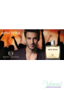 Sergio Tacchini With Style EDT 50ml за Мъже Мъжки Парфюми