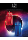 Thierry Mugler Alien Fusion EDP 60ml за Жени БЕЗ ОПАКОВКА Дамски Парфюми