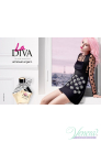 Emanuel Ungaro La Diva EDP 100ml за Жени БЕЗ ОПАКОВКА Дамски Парфюми без опаковка