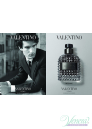Valentino Uomo Intense EDP 100ml за Мъже БЕЗ ОПАКОВКА Мъжки Парфюми без опаковка