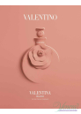 Valentino Valentina Blush EDP 80ml за Жени Дамски Парфюми