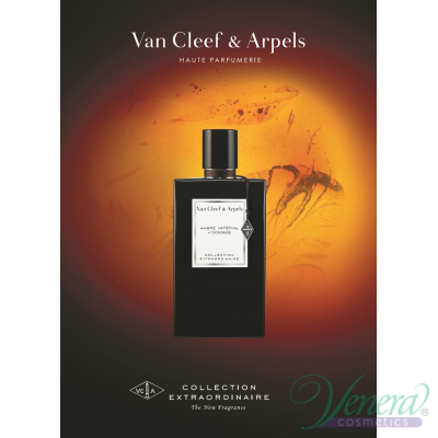 Van Cleef & Arpels Collection Extraordinair...