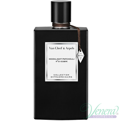 Van Cleef & Arpels Collection Extraordinair...