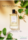 Van Cleef & Arpels Collection Extraordinaire Neroli Amara EDP 75ml Мъже и Жени БЕЗ ОПАКОВКА Унисекс Парфюми без опаковка