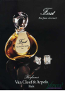 Van Cleef & Arpels First EDT 100ml за Жени Дамски Парфюми