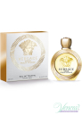 Versace Eros Pour Femme Eau de Toilette EDT 100ml за Жени БЕЗ ОПАКОВКА Дамски Парфюми без капачка