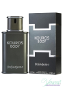 YSL Body Kouros EDT 100ml за Мъже БЕЗ ОПАКОВКА Мъжки Парфюми без опаковка