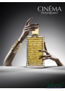 YSL Cinema EDP 90ml за Жени БЕЗ ОПАКОВКА Дамски Парфюми без опаковка