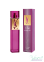 YSL Elle EDP 90ml за Жени БЕЗ ОПАКОВКА Дамски Парфюми без опаковка