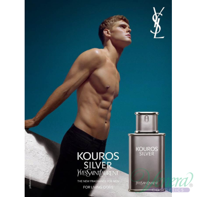 YSL Kouros Silver EDT 50ml за Мъже Мъжки Парфюми