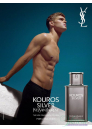 YSL Kouros Silver EDT 100ml за Мъже Мъжки Парфюми