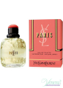 YSL Paris EDT 125ml за Жени БЕЗ ОПАКОВКА Дамски Парфюми без опаковка
