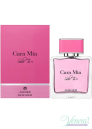 Aigner Cara Mia Solo Tu EDP 100ml за Жени БЕЗ ОПАКОВКА Дамски Парфюми без опаковка