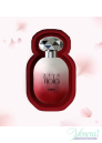 Ajmal Viva Viola EDP 75ml за Жени 