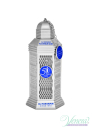Al Haramain 50 Years Platinum Oud EDP 100ml за Мъже и Жени Унисекс Парфюми