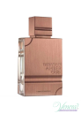 Al Haramain Amber Oud Tobacco Edition EDP 60ml за Мъже и Жени Унисекс Парфюми